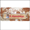 Personalised Name Plate (Home Sweet Home) Frame - Code03 - Click here to View more details about this Product